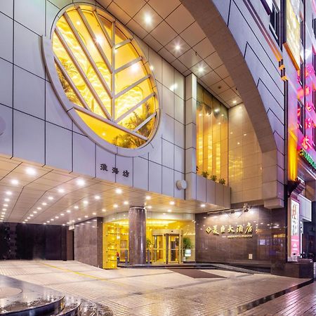 Mason Hotel Shanghai Bagian luar foto