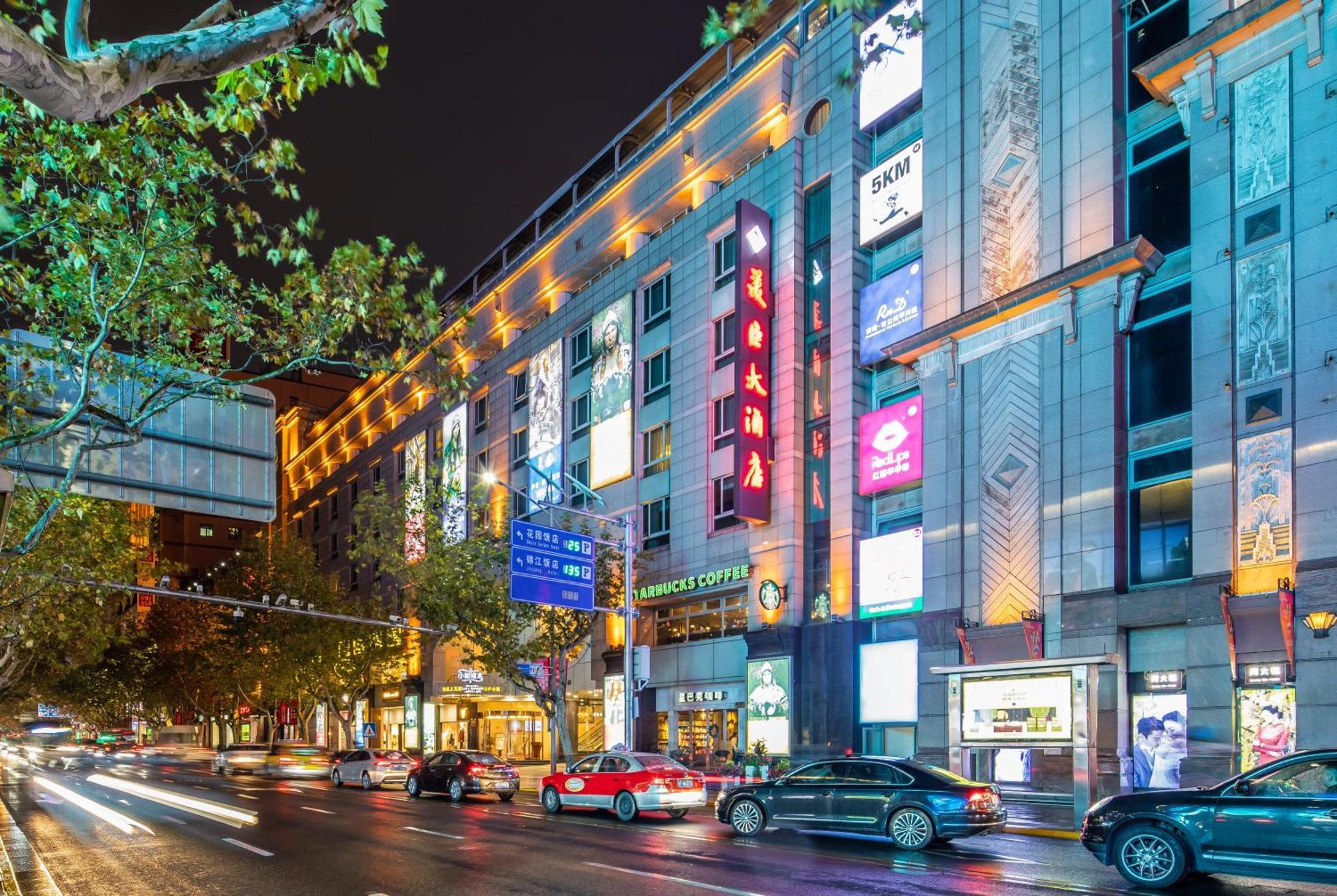 Mason Hotel Shanghai Bagian luar foto